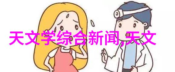 坐地铁车被高C怎么办渺渺的生存策略