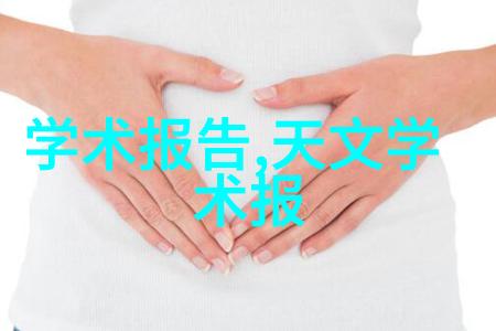 山东外国语职业技术大学开启语言梦想的窗口