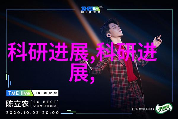 化工温湿度仪器在质量控制中的作用是什么