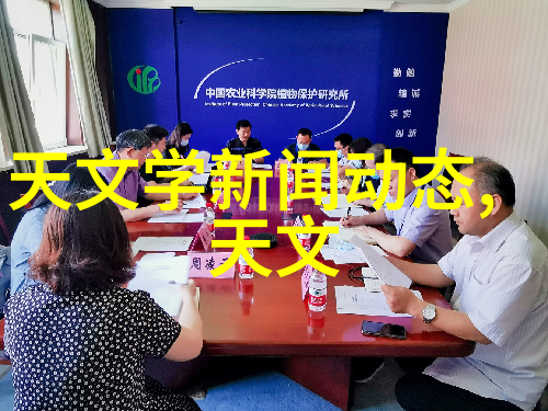 大型万能粉碎机-巨龙破碎大型万能粉碎机的无尽可能