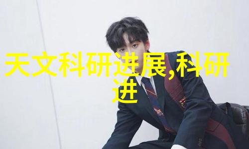 物流业的数字化转型新时代物流管理的智慧与挑战