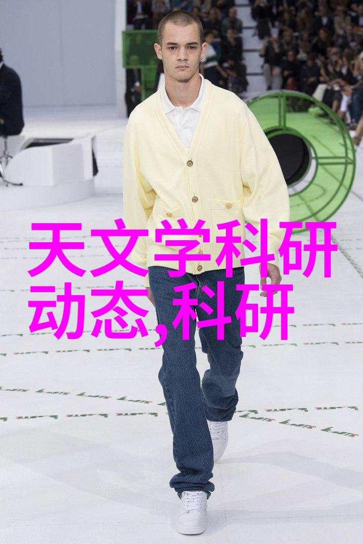 软化水设备的厂家我在网上找到的清洁生活水源让家人健康饮用