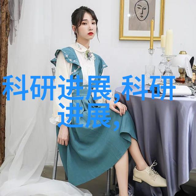 水处理设备-清洁源自专业深度剖析水处理设备厂家的技术与创新