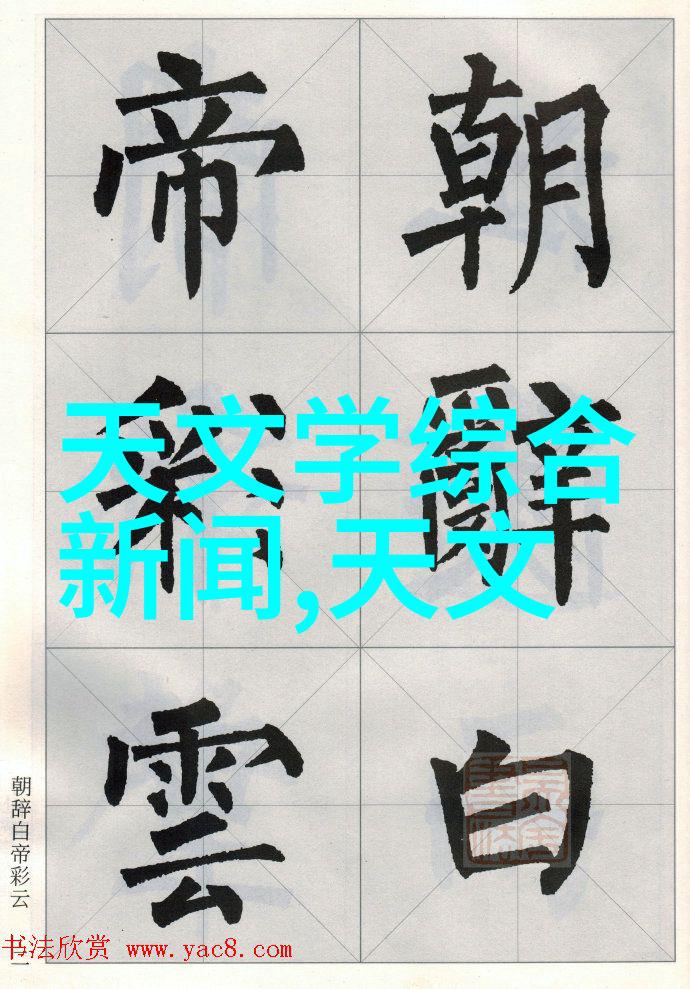 厨房装修注意事项 - 精心选择材料创造温馨舒适的烹饪空间