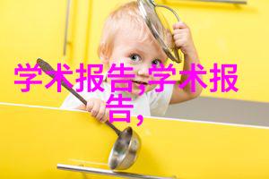 丝网生产厂家专业丝网制造商
