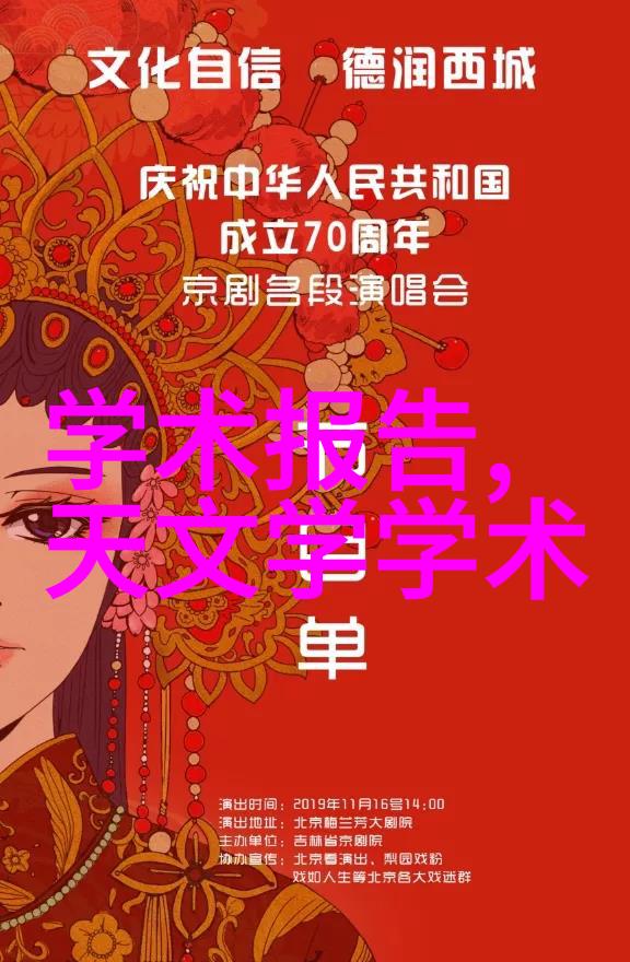 医疗级别的纯净水保障医用反渗透水处理设备的重要性与应用
