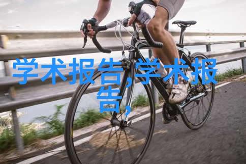 化学清洗过滤器的守护者