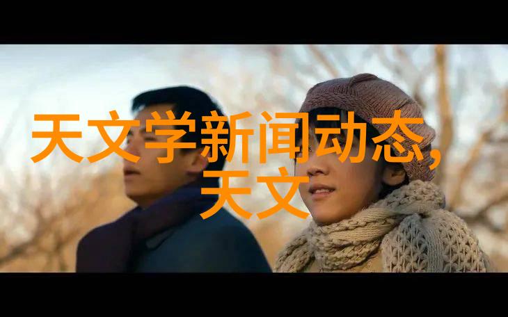 浙江财经大学东方学院探索经济学与管理艺术的东方奇迹