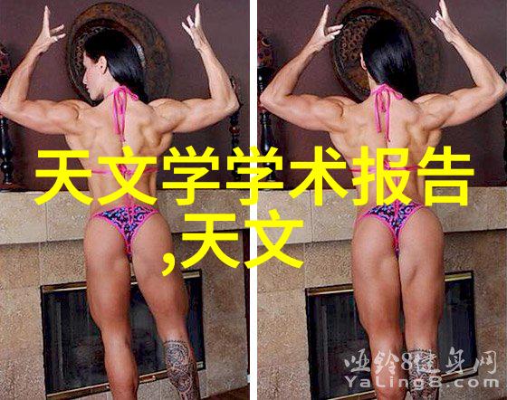 化工药包材制造设备我来告诉你如何选购它