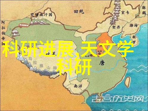 山西财经大学-红土金城的财经智源探索山西财经大学的教育特色与发展路径