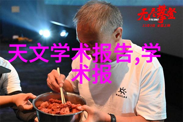 家庭隔音装修静谧家园的守护者