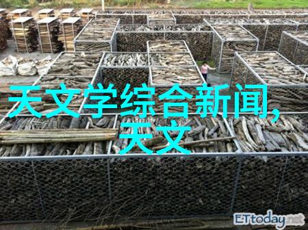 反应釜分类的重要性甲类乙类的区别与应用