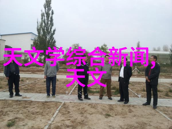 生活垃圾粉碎机设备创新与环保的完美结合