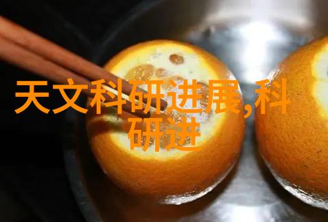 低噪音高效率探索静音级别对比分析中的最佳离心风机型号