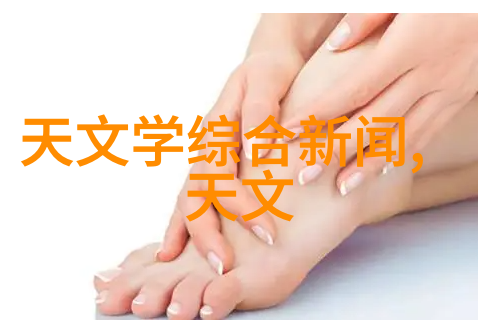 清新未来废气处理系统的工艺之旅