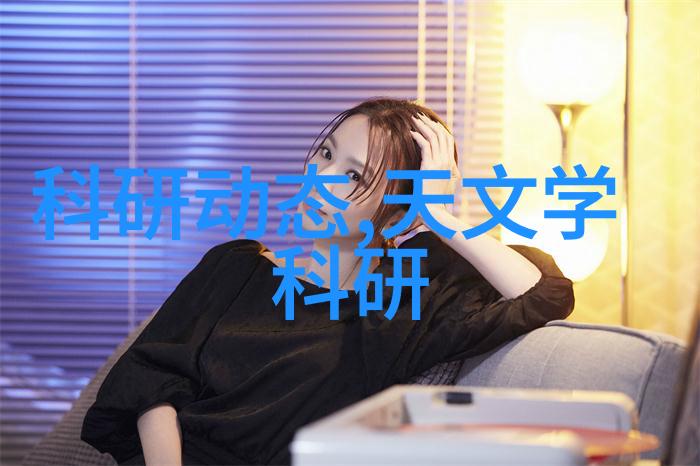 油水分离器内部结构图精密分离设备的详细设计