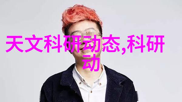 中兴商业-重塑未来商业模式的创新者