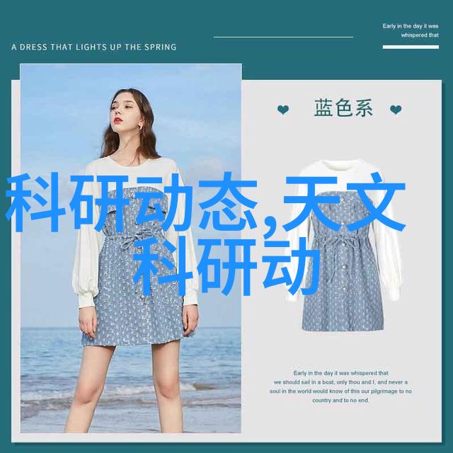 社会中不锈钢产品厂家推出多门衣柜革新员工换衣间设施