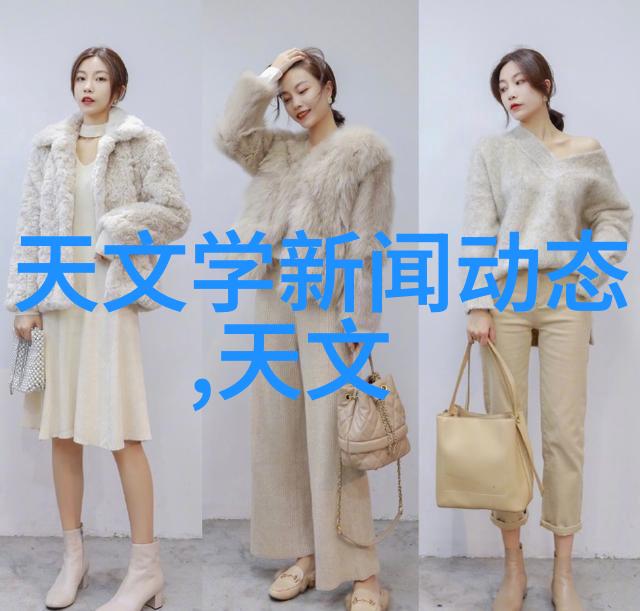 离心技术的原理旋转离心惯性力高速旋转