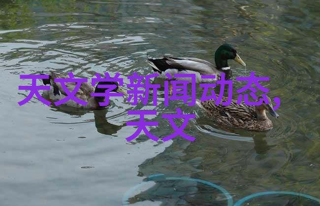 智能装备方案 - 智能化生产线的未来高效可靠的智能装备选型与集成策略