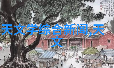 水过滤设备的工作原理是什么它是如何去除污染物的