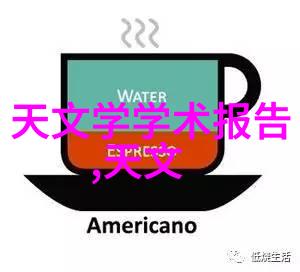 化学工厂设备价格揭秘一台机器的真实成本