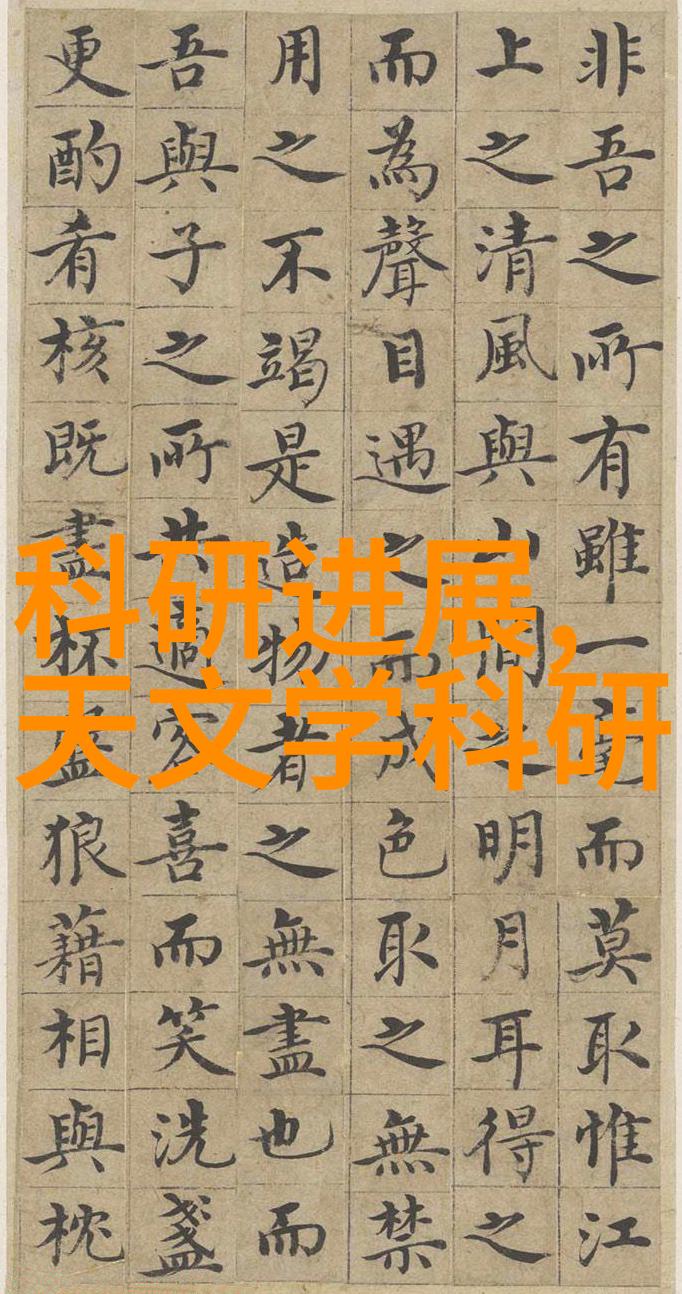 不锈钢晾鞋架反复询问不锈钢304多少钱一米