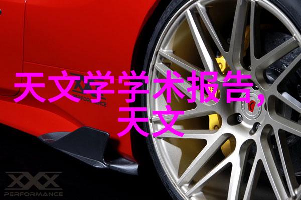 不锈钢今日报价一吨现货行情