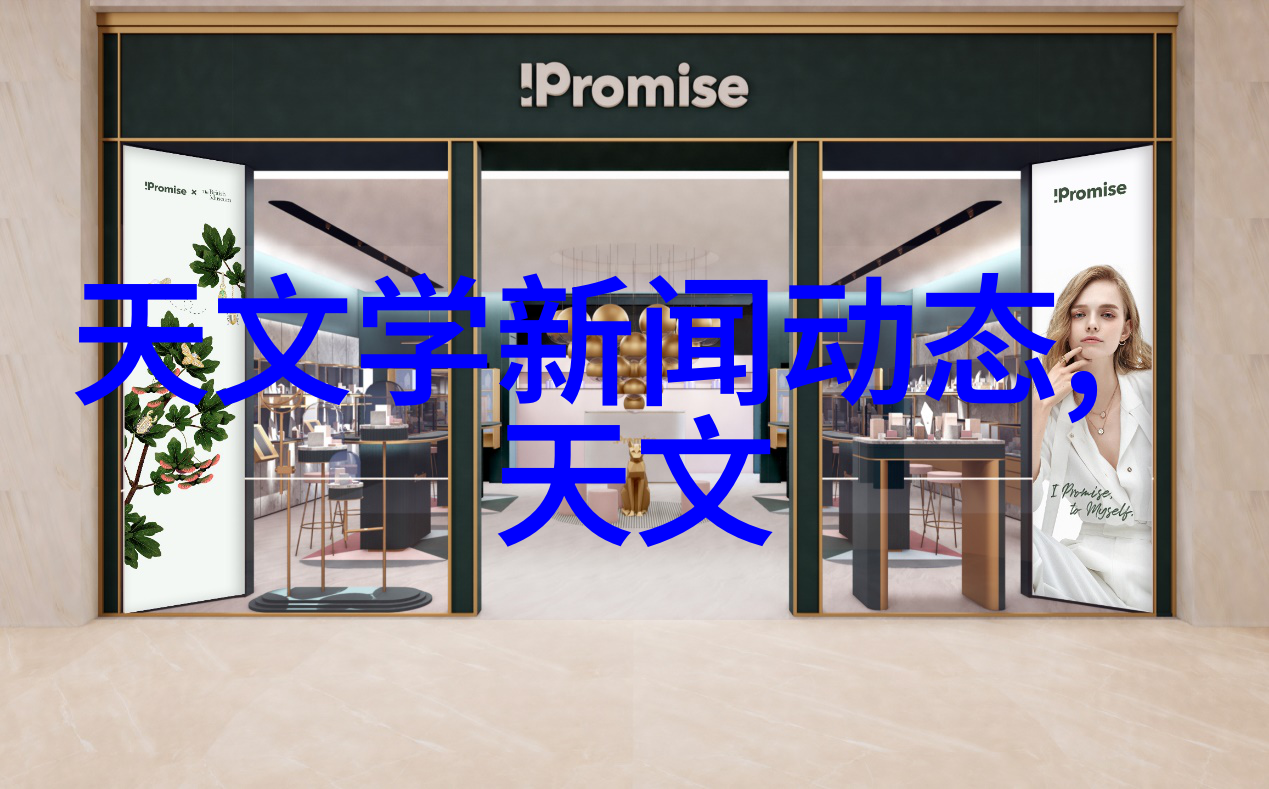 医院生物安全柜设计要点及未来发展趋势