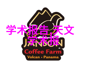 环保投资回报率深度解析不同类型废水处理设备的价格差异