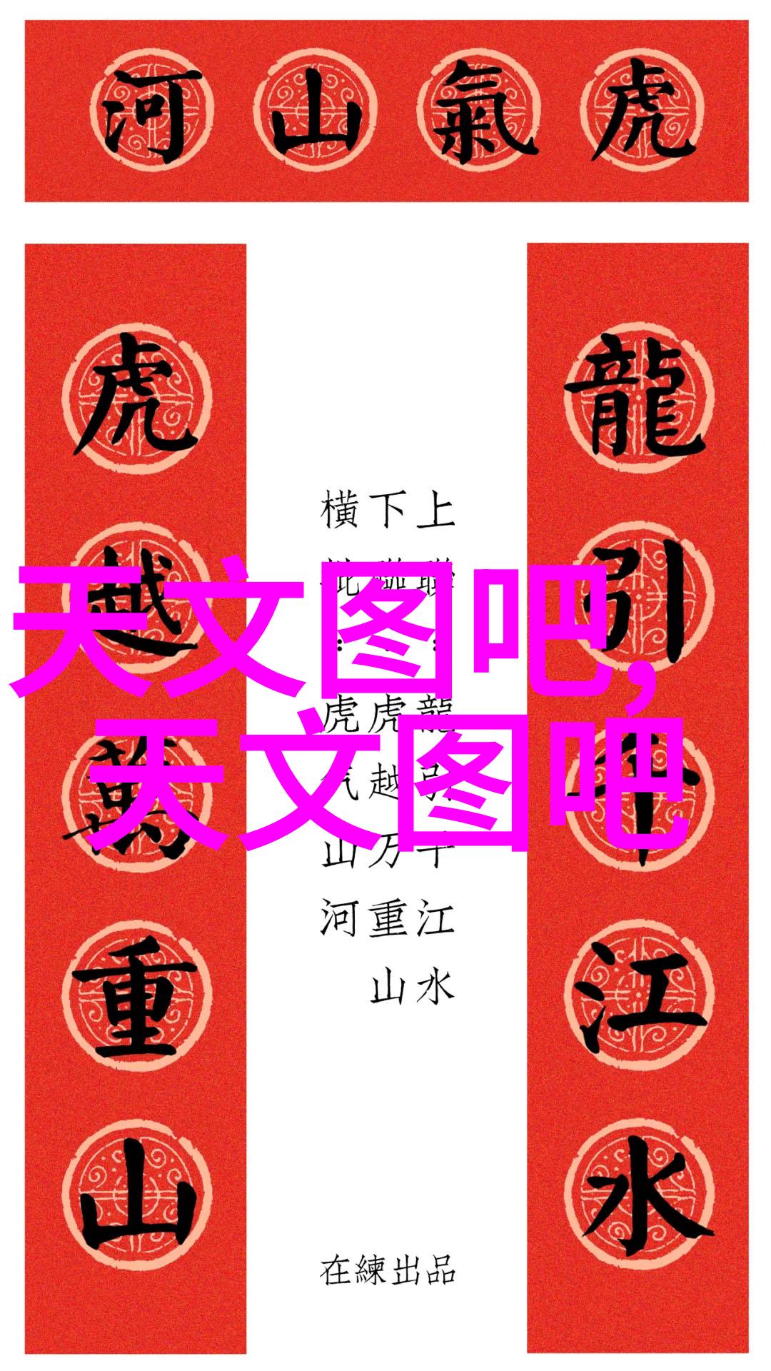 房子装修预算120平米的成本大概是多少