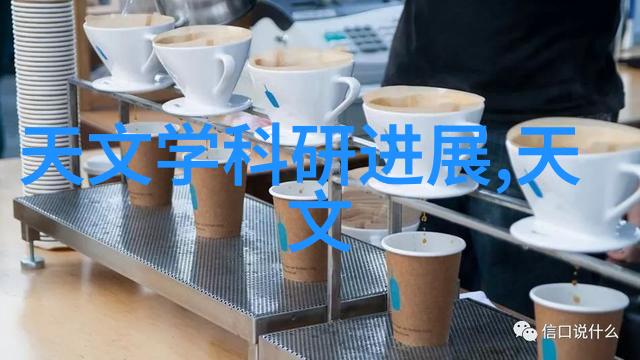 在化学工业中降膜蒸发器使用了哪些特殊材料来抵抗腐蚀性介质