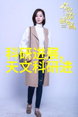微型居所的智慧布局43平米小户型装修艺术探索