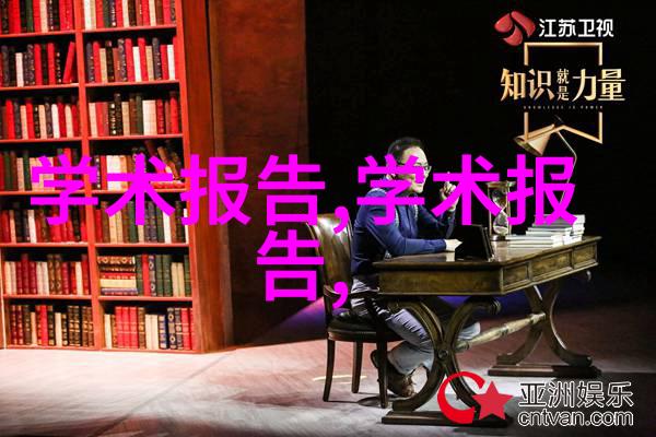 曾汪伦曾经的街头小混混我如何被他的故事征服了