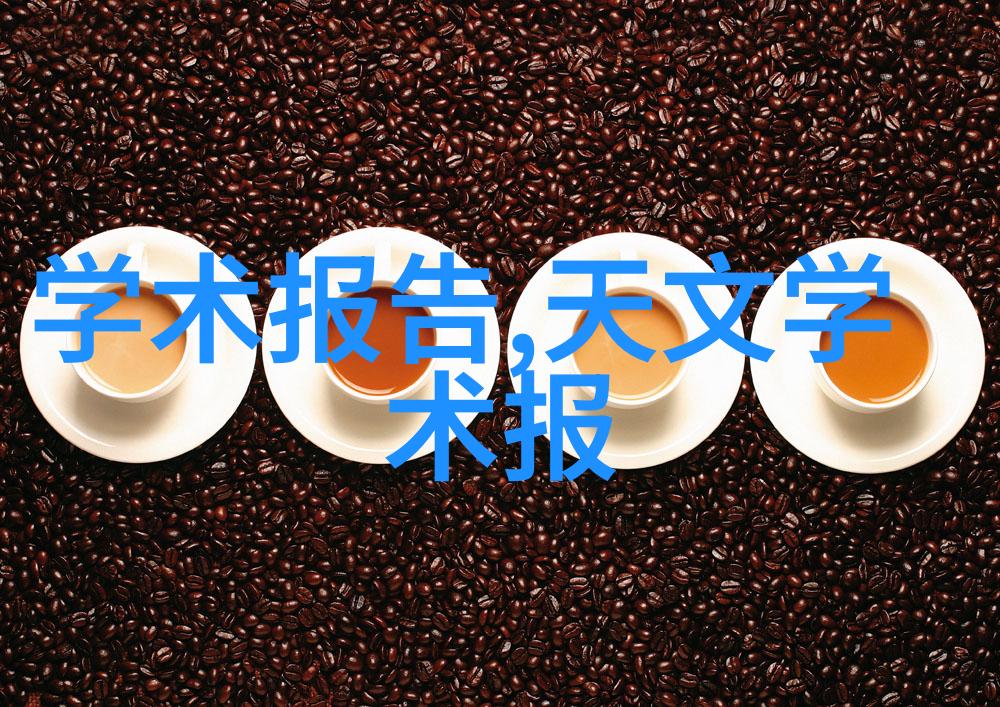 这一刻我们已水乳交融在一起我与你我们的故事从这里开始