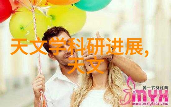 企业家精神在校园中孕育四川财经职业学院实习项目介绍