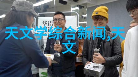 中国移动尚冰如同科技画的杰出画家将挥洒智慧之笔建立5G创新基金为5G关键技术研究添砖加瓦