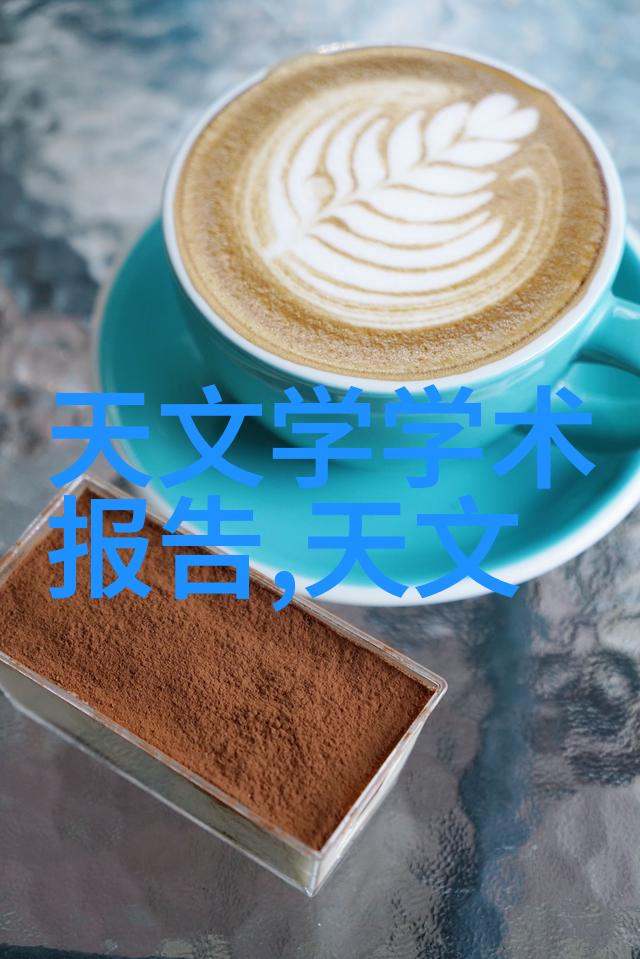 金牌打手泡泡雪儿华丽的舞台伴侣