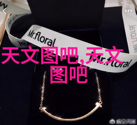 辐射与烹饪食品杀菌的双刃剑