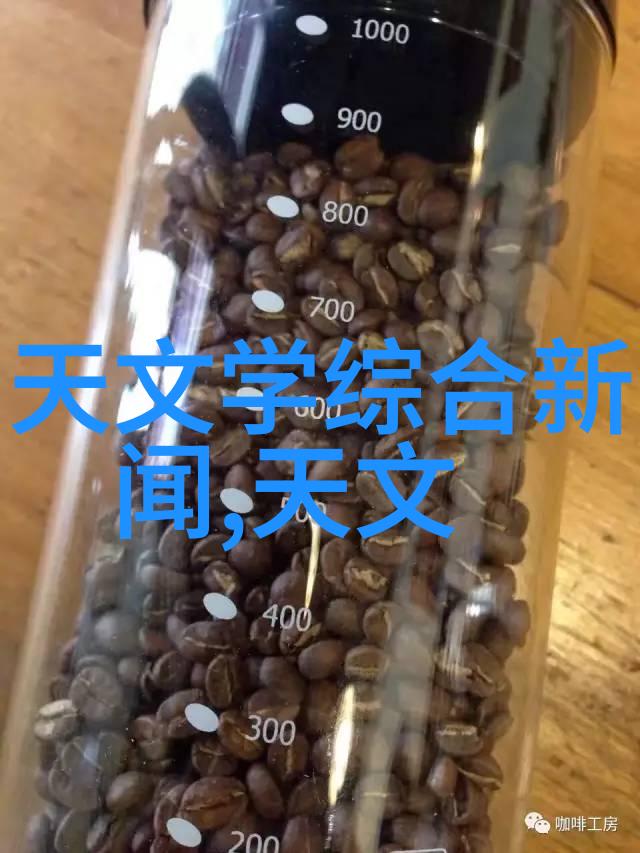 生物实验室设备厂家-精密仪器与安全保障探索高端实验室设备的未来趋势