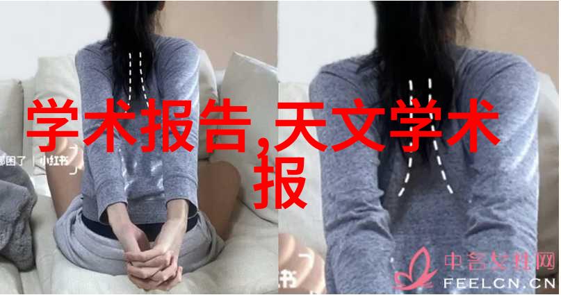 现代简约客厅