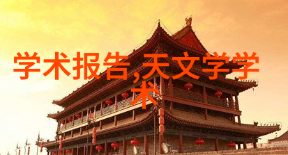 附近不锈钢生产厂家专业制造高品质耐腐蚀材料