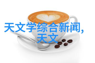 在进行水质检测时为什么需要测定溶解氧和悬浮固体的数量