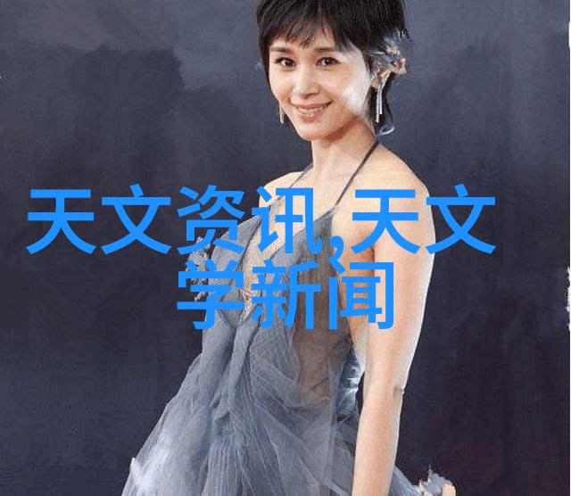 千山暮雪番外雪花中的孤独与归途