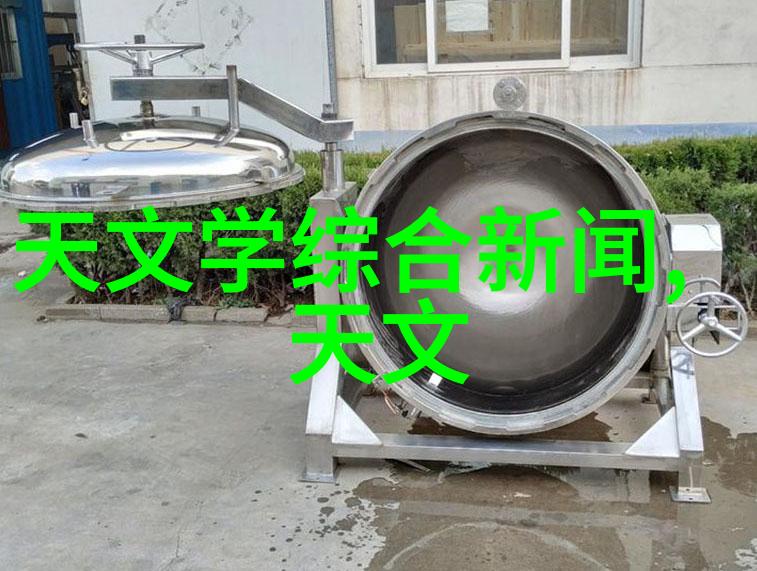 自动化程度提升智能化的影响于丸剂机械行业
