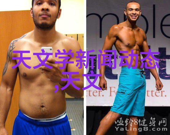 工作汇报格式精华总结高效工作汇报技巧