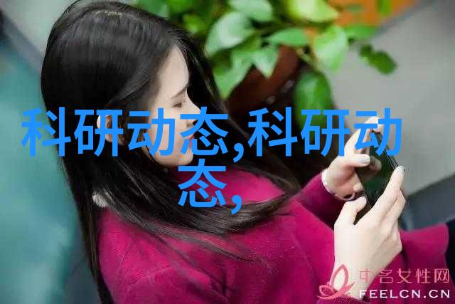 医疗器械公司注册大作战穿梭于官规与创新之间的笑话之旅