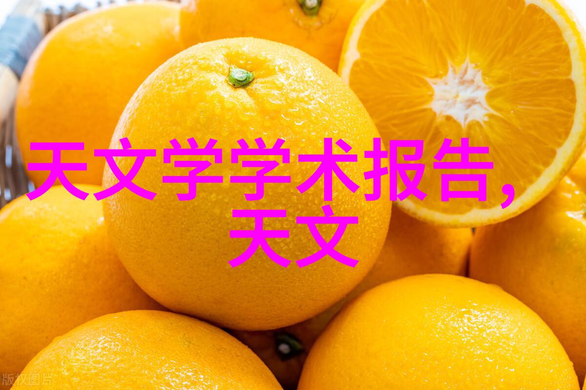 夜幕下的二手电器收割者