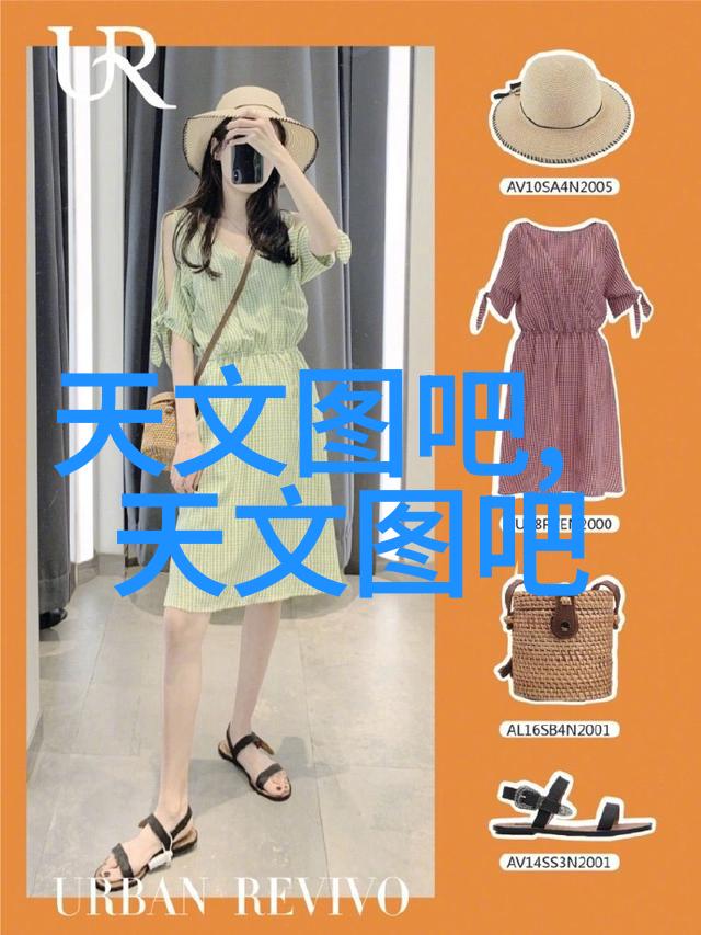 洁净之道探索医用消毒灭菌的奥秘