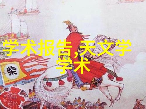 电缆厂生产厂家的技术创新与可持续发展策略研究